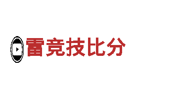 探秘半岛登录入口，畅游观光胜地